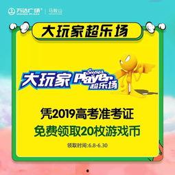 今日头条吃瓜群众看过来,吃瓜群众看过来，热点事件大揭秘！