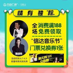 今日头条吃瓜群众看过来,吃瓜群众看过来，热点事件大揭秘！