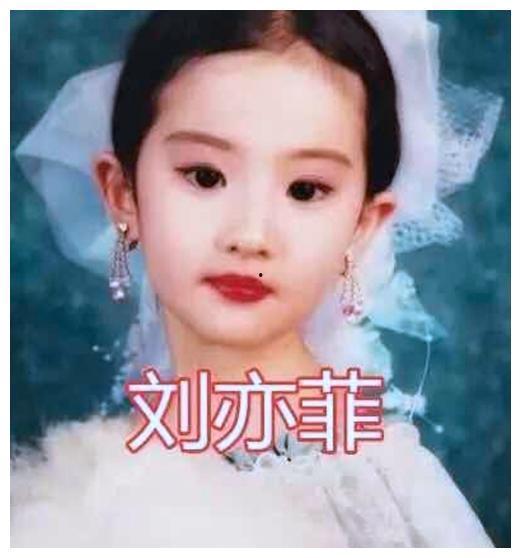 吃瓜有料爆料肖战,吃瓜有料揭露背后真相