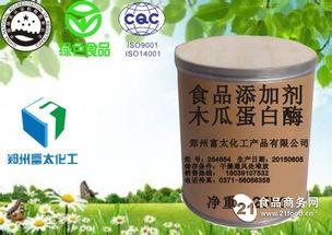 白瓜今日价格行情,涨跌波动一览