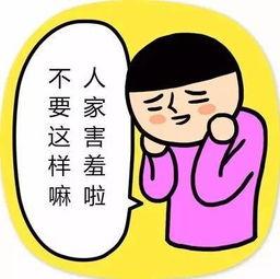 发热了吃黑必瓜能降温吗,天然降温良方，缓解发热不适