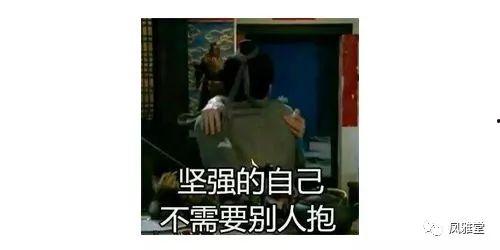 李小璐吃瓜爆料视频大全,揭秘娱乐圈幕后真相