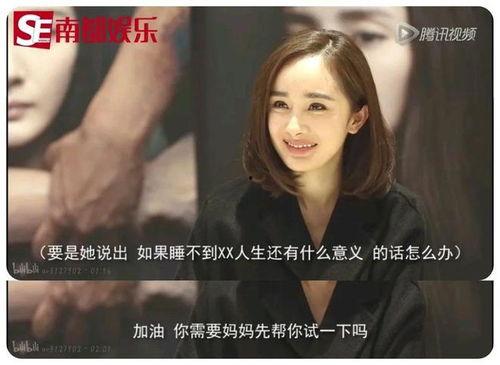 吃瓜爆料张译视频播放,吃瓜爆料背后的精彩瞬间