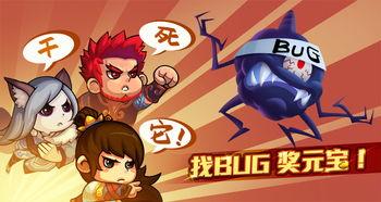 直播玄学在线吃瓜by黑大帅驾到