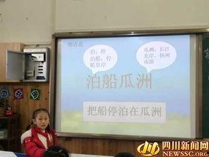 四川瓜州今日新闻,聚焦乡村振兴，共绘美好家园新画卷