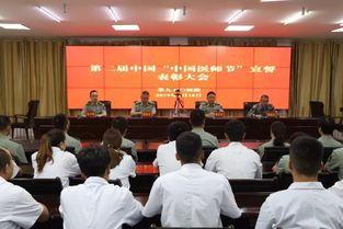 京口瓜洲今日新闻,古渡口今朝焕新颜，共话发展新篇章