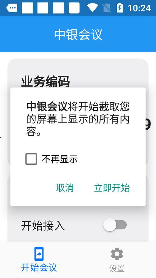 网曝吃瓜黑料qq群,网曝吃瓜黑料QQ群背后的真相